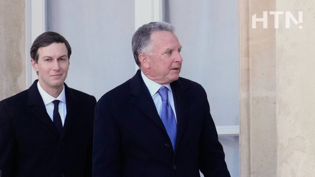 الفريق الأميركي