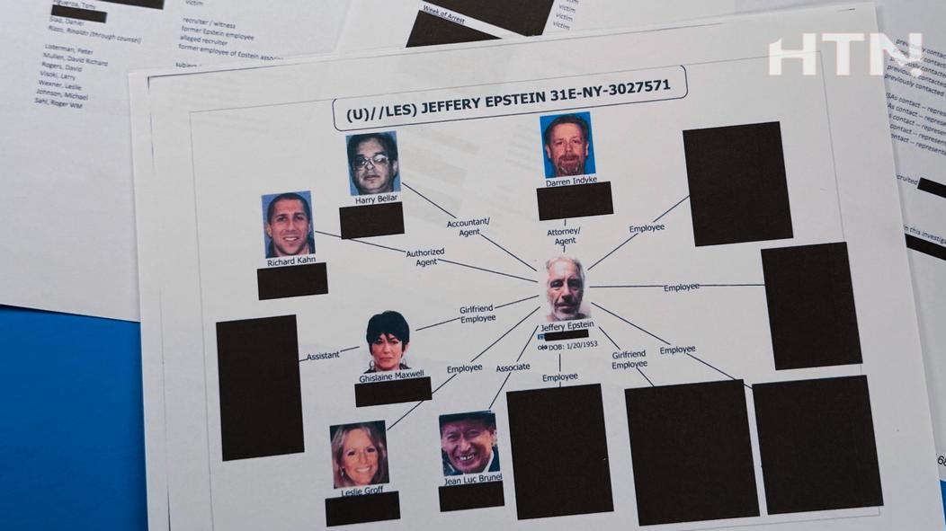 وثائق تسريبات قضية إبستين وصور للشخصيات المتورطة