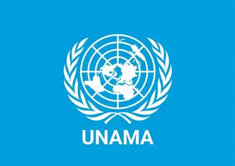 اعتُبرت مزاعم يوناما بشأن سقوط ضحايا مدنيين في الغارات الجوية المزعومة على الأراضي الأفغانية مخالفة للحقائق الميدانية.