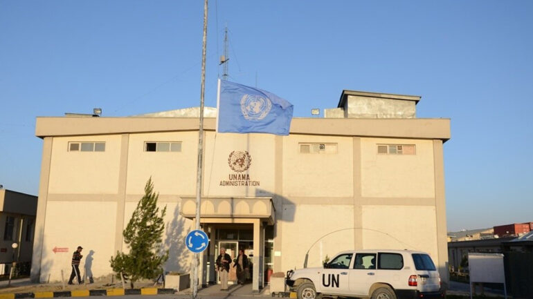 تقرير حقوقي لبعثة الأمم المتحدة (يوناما) يوثّق العقوبات العلنية والإعدامات والقيود المستمرة على النساء تحت حكم طالبان في أفغانستان [المصدر: وكالة فرانس برس]