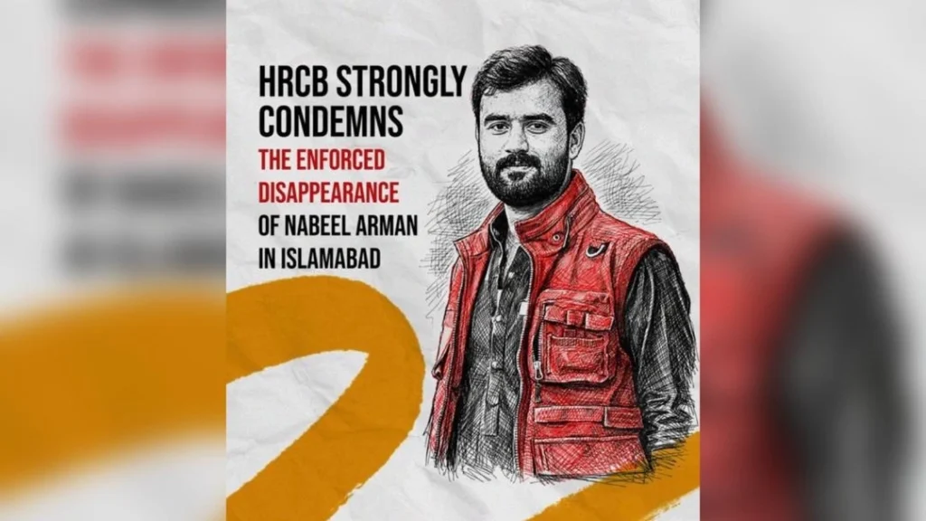 تصاعد الجدل العام بعد مزاعم بشأن ارتباط نبیل أرمان بـ"منظمة طلبة بلوشستان الحرة" و"جيش تحرير بلوشستان" المحظور