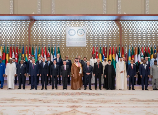 اجتماع عربي إسلامي طارئ في الرياض لبحث التوتر في الشرق الأوسط