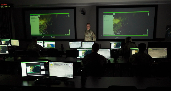 مركز عسكري لمراقبة صور الأقمار الصناعية وتحليل البيانات الفضائية