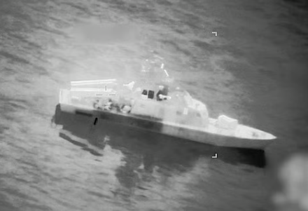 الولايات المتحدة تستهدف سفن إيرانية لزرع الألغام قرب مضيق هرمز