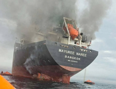 هجمات على سفن تجارية في الخليج قرب مضيق هرمز