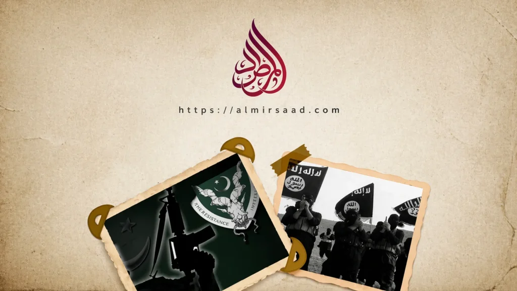 كشف تقرير استقصائي صادر عن مركز أبحاث بجامعة لاهور الستار عن أداة البروباغندا الخبيثة التابعة لطالبان الأفغانية والمعروفة باسم 'المرصاد'. ووفقاً للتقرير، فإن 'المرصاد' تعمل تحت غطاء الصحافة لتنفيذ أجندة مشبوهة تشمل شن حرب معلوماتية منظمة ضد باكستان، واستخدام الورقة الدينية، والسعي للإضرار بالعلاقات الباكستانية الإيرانية