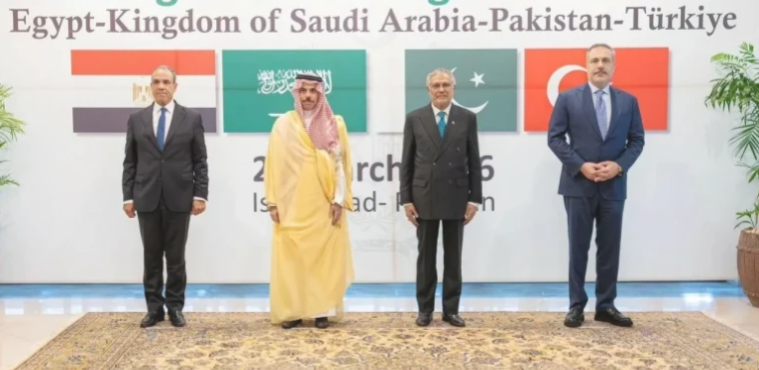 اجتماع دبلوماسي في إسلام آباد لبحث جهود السلام ووساطة باكستان