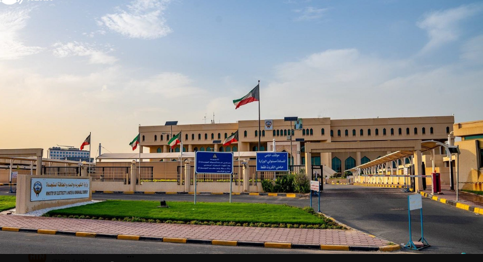 وزارة الكهرباء والماء في الكويت بعد الإعلان عن تعرض محطة لهجوم