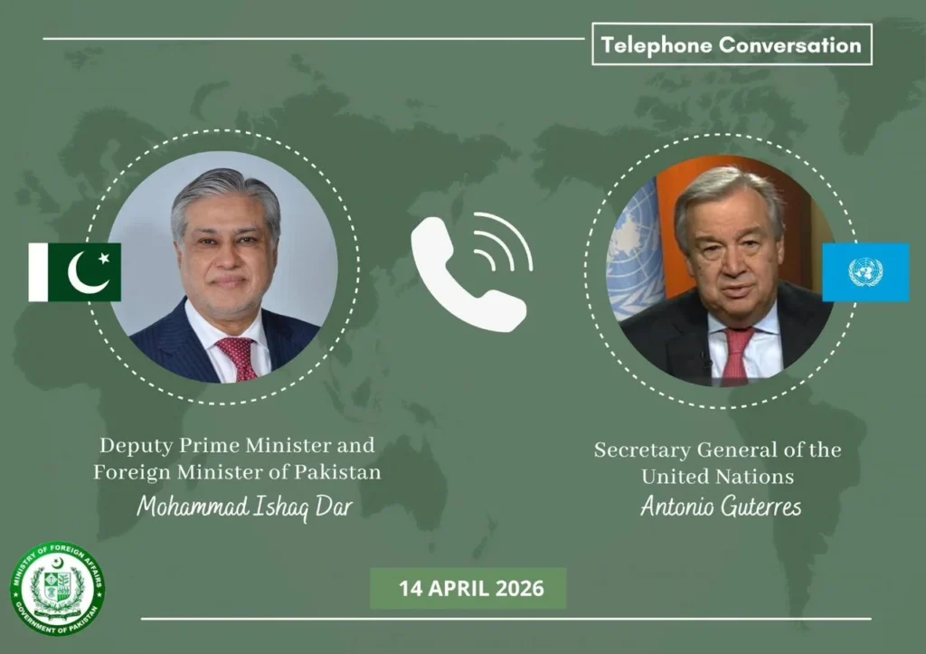 أجرى الأمين العام للأمم المتحدة أنطونيو غوتيريش اتصالاً هاتفياً مع نائب رئيس الوزراء إسحاق دار، حيث أشاد بجهود باكستان في إنجاح "محادثات إسلام آباد" ودورها في تعزيز السلام الإقليمي، مؤكداً دعم الأمم المتحدة الكامل لهذه المساعي