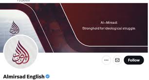 طالبان تستخدم منصات دعائية لتشويه دور باكستان في الوساطة، فيما تؤكد تقارير دولية أن أفغانستان أصبحت مركزاً للإرهاب