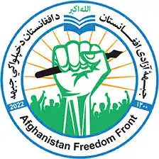 ضربة صاروخية لجبهة حرية أفغانستان على موقع لطالبان في بغلان، تعكس استمرار الاشتباكات وتصاعد نشاط المقاومة [صورة من وكالة فرانس برس]