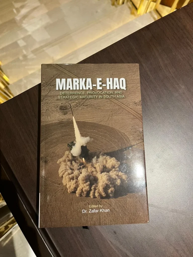 غلاف كتاب معركة الحق حول الردع والاستراتيجية في جنوب آسيا