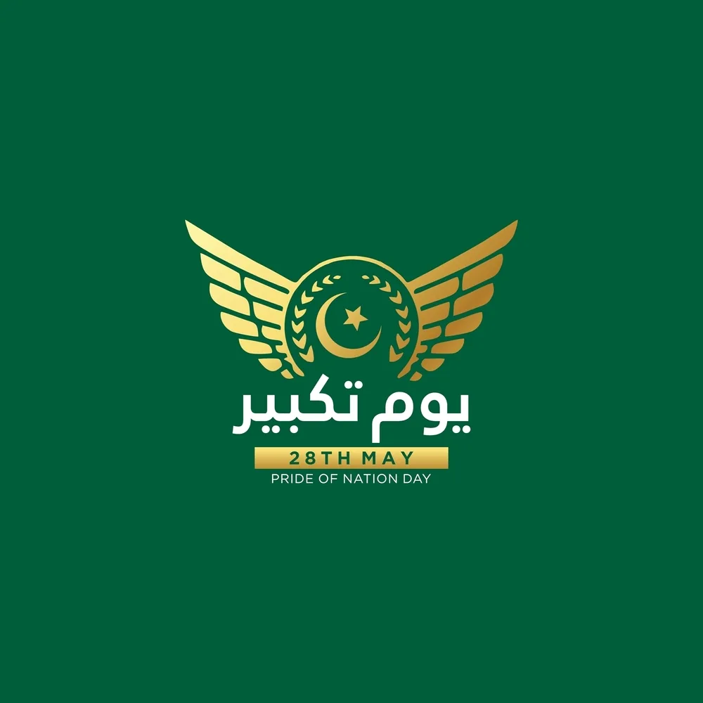 يوم تكبیر یجسد مسيرة باكستان من التفجیرات النوویة عام 1998 إلى معركة الحق عام 2025، مؤكداً أن الردع النووي والتفوق العسكري هما أساس البقاء والسيادة