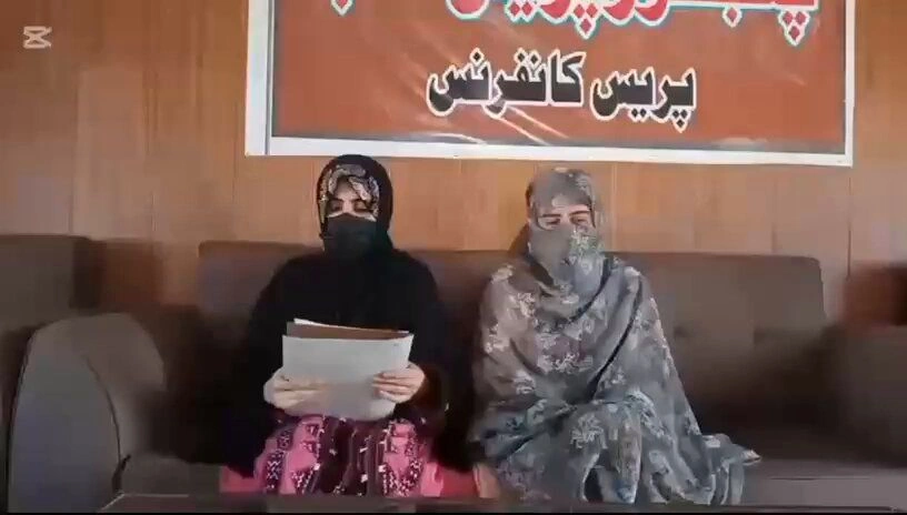انشقاق أديبة ظهير الرئيسة السابقة للجنة بلوچ یکجهتی في بنجغور يكشف مخططات تحريض الشباب ضد الدولة في بلوشستان وتفاصيل استغلال النساء في الأجندات السياسية