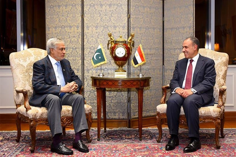 اجتماع وزراء خارجية مجموعة R4 R4 Foreign Ministers Meeting