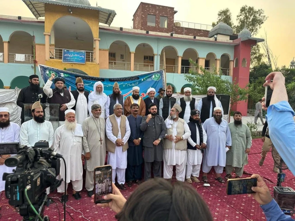 مؤتمر علماء ومشايخ في بيشاور | Peshawar Ulema Conference