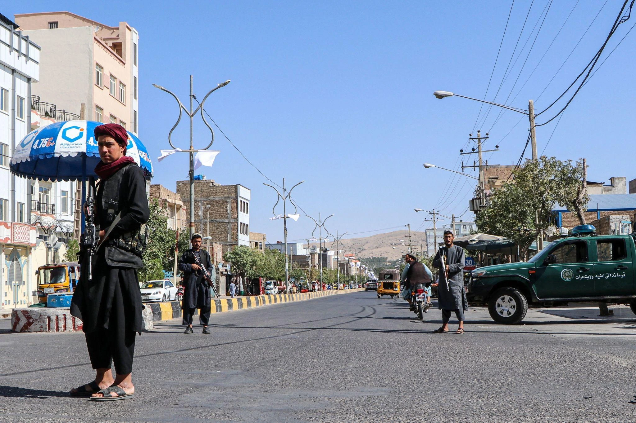 مدينة هرات في أفغانستان - Herat Afghanistan