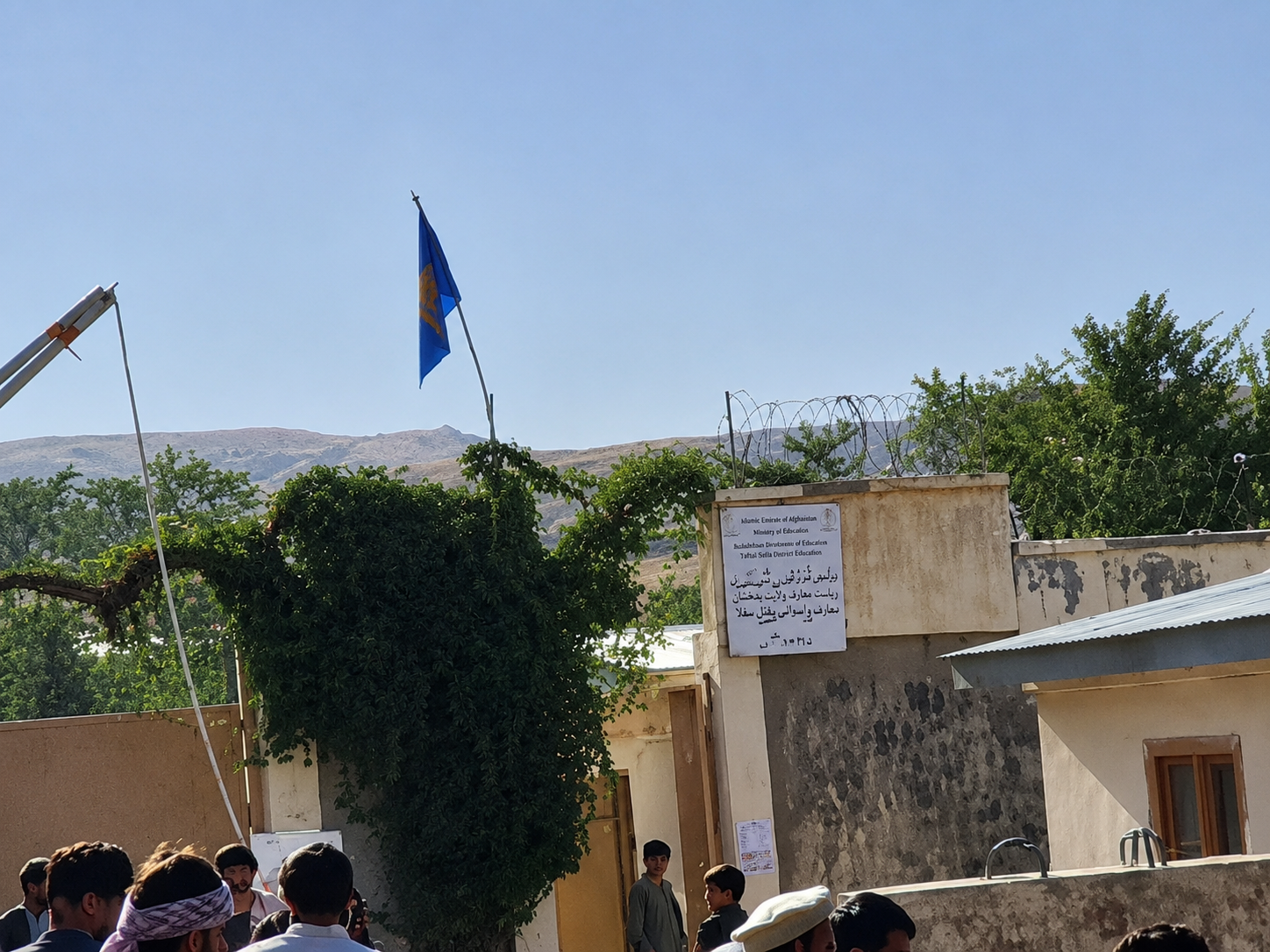 مبنى تعليمي في مديرية يفتل السفلى بولاية بدخشان | Educational Facility in Yaftal-e Sofla