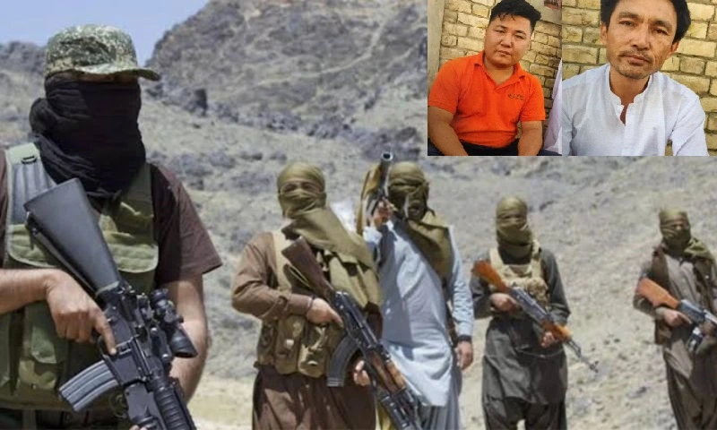 اختطاف موظفي شركة شحن في بلوشستان | Courier Employees Abducted in Balochistan