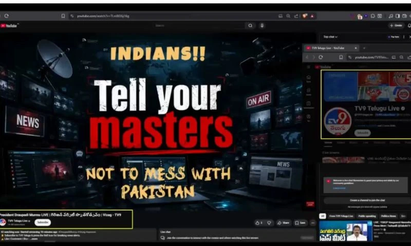 شاشة تعرض رسالة منسوبة لاختراق إلكتروني استهدف قناة هندية - Screenshot of an alleged cyberattack targeting an Indian TV channel