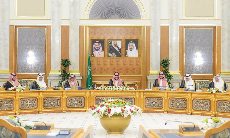 مجلس الوزراء السعودي برئاسة محمد بن سلمان | Saudi Cabinet chaired by Mohammed bin Salman