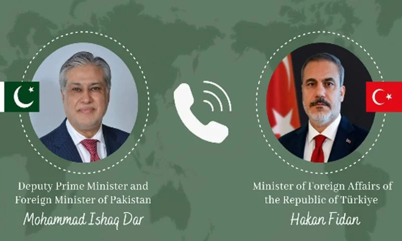 إسحاق دار وهاكان فيدان | Ishaq Dar and Hakan Fidan