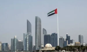 علم دولة الإمارات العربية المتحدة