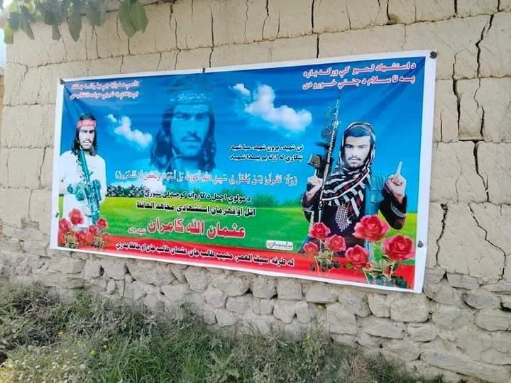 Pakistan, Afghanistan, UNAMA