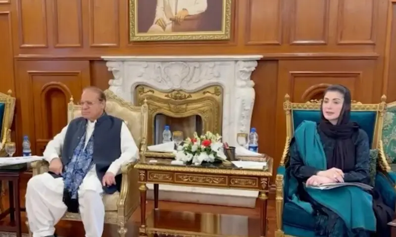 نواز شریف يجري مقابلات مع مرشحي المقاعد المحجوزة في آزاد كشمير