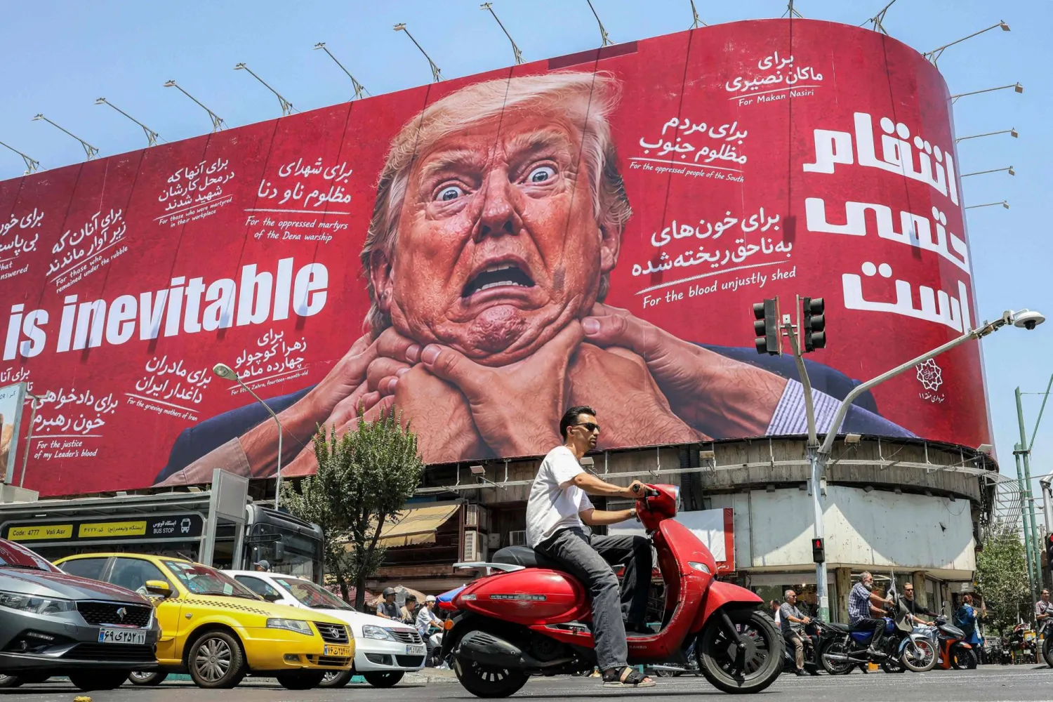 إيران تدرس استهداف قواعد أميركية في أوروبا إذا صعّد ترمب الحرب