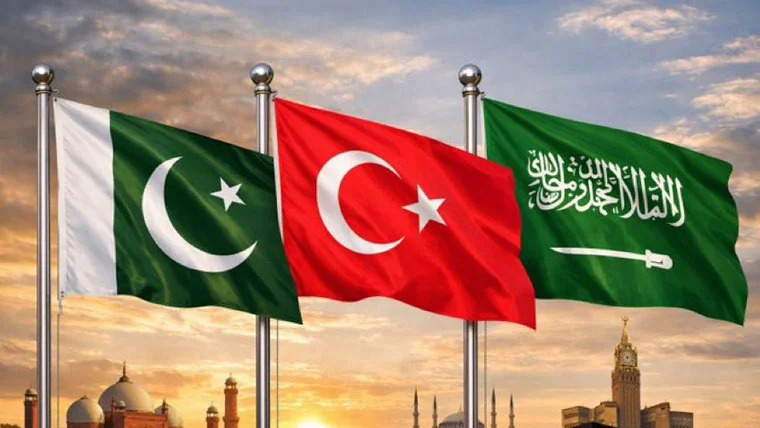 اتفاق مكة الدفاعي بين باكستان والسعودية وتركيا يثير مخاوف هندية