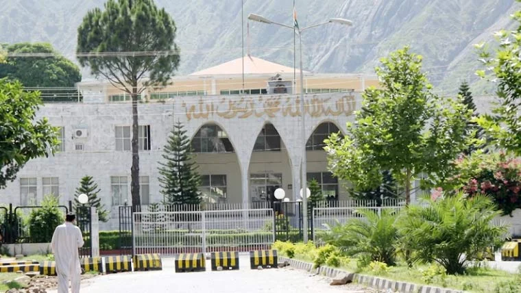 جمعية آزاد كشمير تنتخب اليوم رئيساً ونائباً جديدين