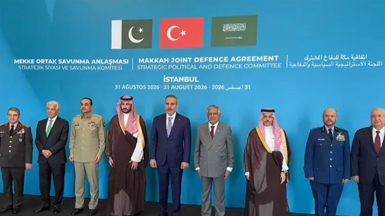 بدء أول اجتماع للجنة الدفاعية الثلاثية بين باكستان وتركيا والسعودية في إسطنبول