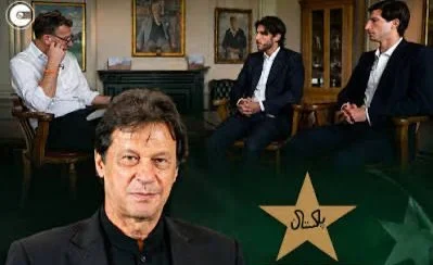 مجلس الكريكيت الباكستاني يحتج على سكاي سبورتس بسبب مقابلة نجلي عمران خان