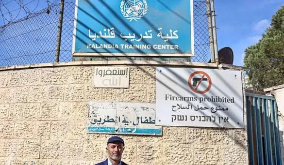 باكستان تدين اقتحام إسرائيل مركز الأونروا في قلنديا