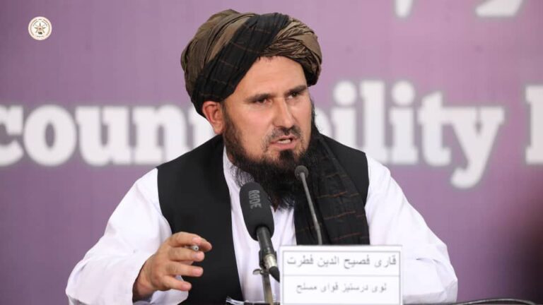 Afghanistan, Taliban, Badakhshan