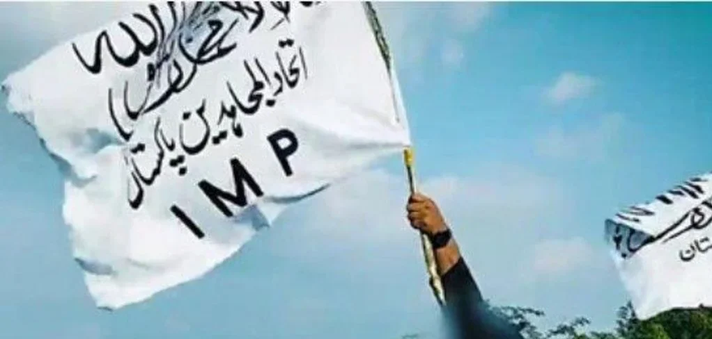 تنظيم "اتحاد المجاهدين" بأفغانستان يتبنى التفجير الانتحاري في كوهات