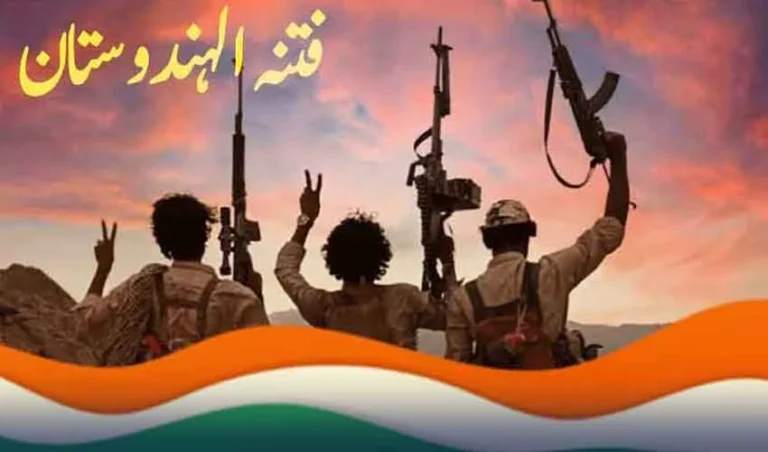 خاران.. إحراق كلية ومستشفى قيد الإنشاء في هجوم مسلح
