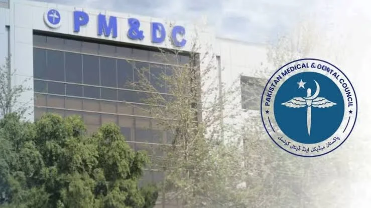 خبراء: توجيهات PMDC للطلاب الأجانب جزء من سياسة الهجرة الوطنية